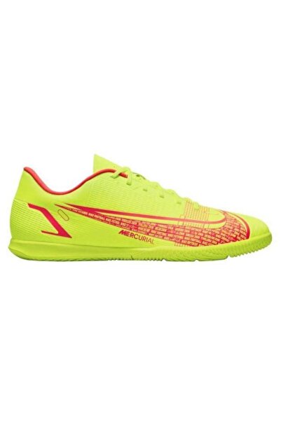 Nike Vapor 14 Yellow Club Ic Παπούτσια Φούτσαλ Cv0980-760