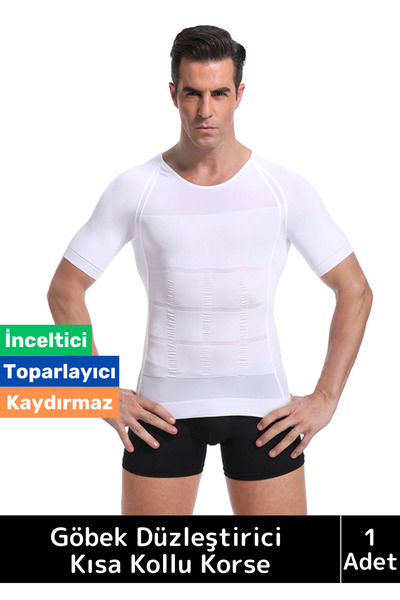 Wintoup Special Upright Posture Gynecomastia Waist Chest Belly Recovery Firming Effect Round Neck Men's Corset