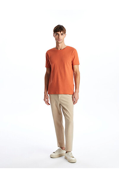 LC Waikiki Lcw Vision Beige Slim Fit Men's Trousers