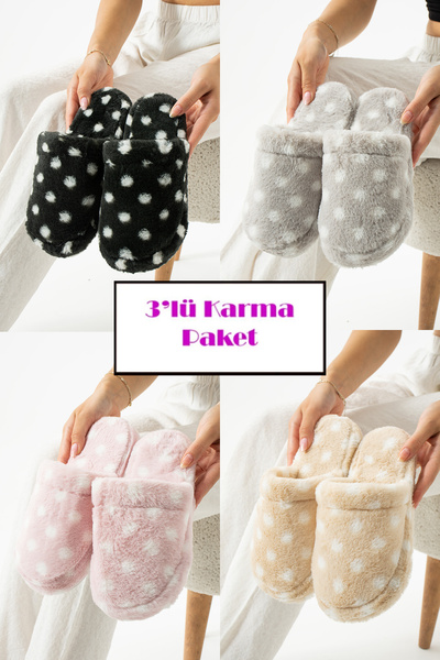 star shoes Παντόφλες σπιτιού με κουκκίδες 3 τεμαχίων Χειμερινές παντόφλες Παντόφλες επισκεπτών