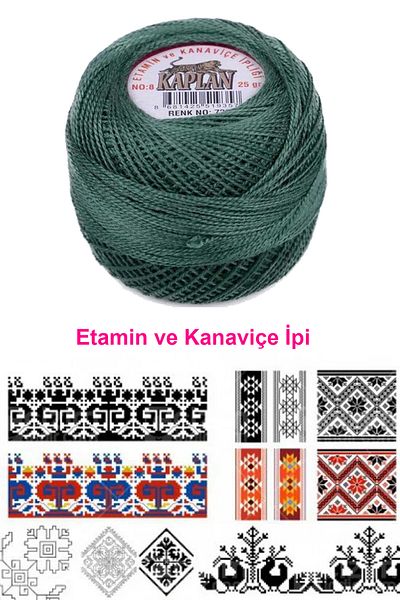 Simisso Tiger Etamine and Cross Stitch Lanyard 8 - No Code/Color: 726