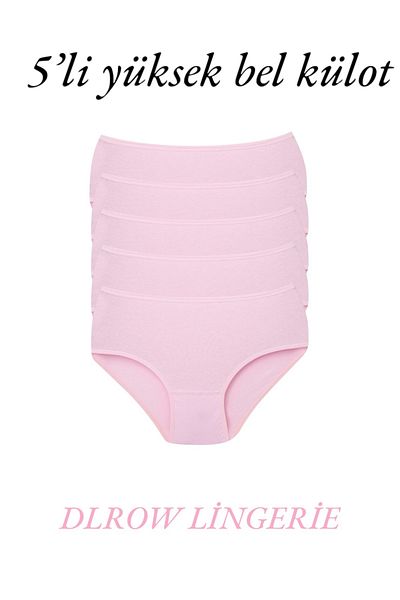DLROW Women's 5-Piece Solid Color High Waist Panties