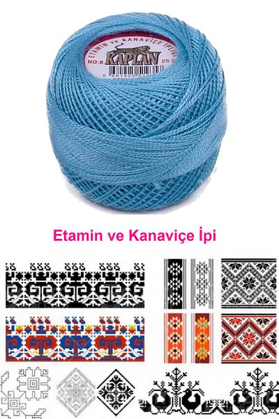 Mu Art Tiger Etamine and Cross Stitch Thread 8 Code/Colour: 293 - Royaleks