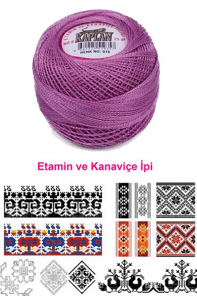 Mu Art Tiger Etamine and Cross Stitch Thread 8 Code/Colour: 916 - Royaleks