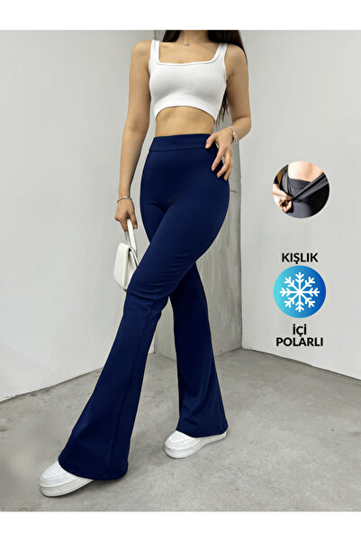 cicekhomedekor Flare Leg Raised Winter Leggings with Fleece Inside High Waist Trousers Large Size