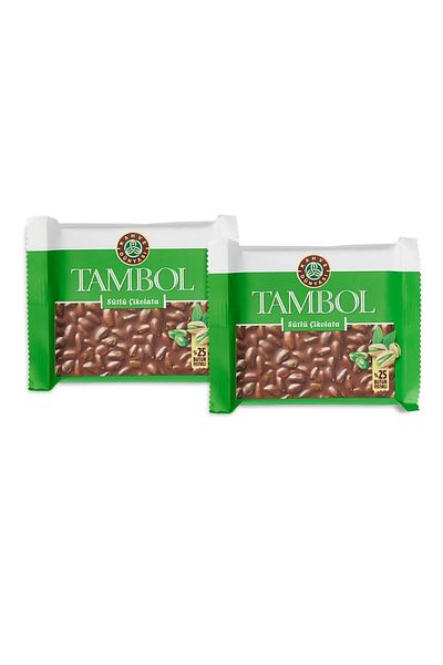 Kahve Dünyası Whole Pistachio Tambol Square Chocolate 77 Grams X (10 Pcs)
