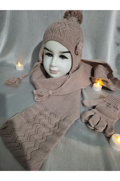 Kitti Unisex Pembe Içi Polarlı Dışı Triko Örme Çocuk Şapka Atkı Eldiven Takımı