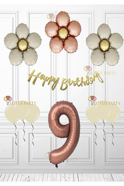 LOTUS PARTY Σετ μπαλόνι 9 ετών Retro Daisy Foil - Κρέμα, Χρυσό, Καφέ Αριθμός