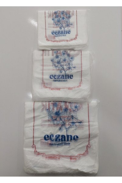 Onbir Tedarik 500 Pieces - 22×35 cm Small Size Athlete Bag Pharmacy