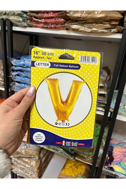 BALON HOME أنواع بالونات من رقائق الحروف باللون الذهبي مقاس 16 بوصة (36 سم).