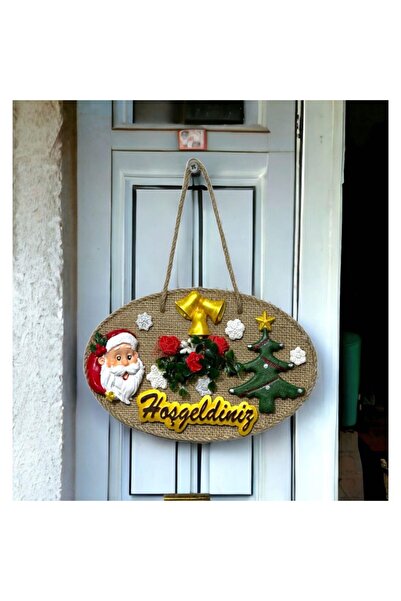 Hediye Rüzgarı Çam Ağacı, Noel Baba Ve Hoşgeldiniz Yazılı Ahşap El Yapımı Yıl...