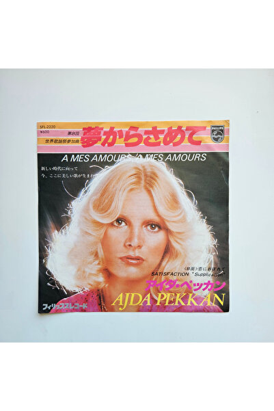 Only Japan Vinyl Ajda Pekkan - A Mes Amours, A Mes Amours 45'lik Plak