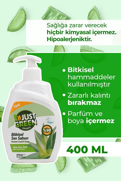 Just Green Organic Aloe Vera Extract Herbal Hand Soap - 100% Natural Cleansing, 400 ml