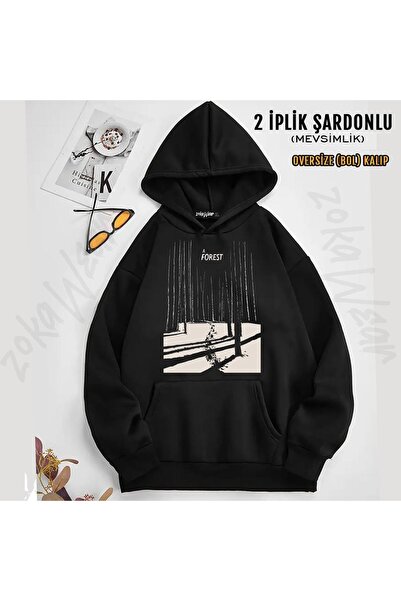 ZOKAWEAR Суитшърт с качулка и принт The Cure A Forest Winter (2 прежди)