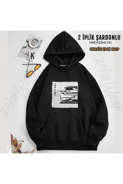 ZOKAWEAR Nissan Skyline R34 Printed Hooded Sweatshirt (2 Thread)