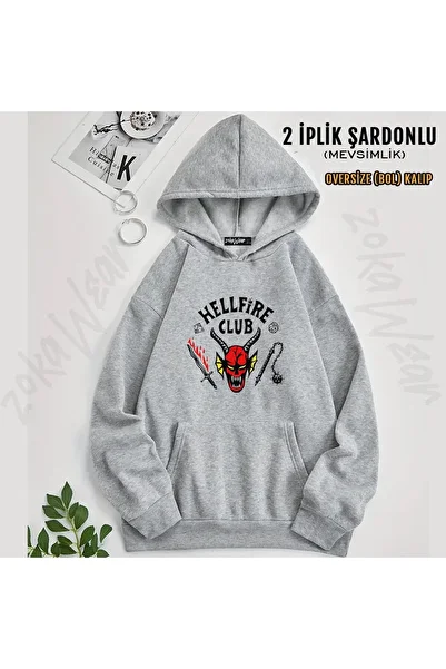 ZOKAWEAR Hellfire Club Series Stranger Things Printed Hooded Oversize Sweatshirt (2 Thread)