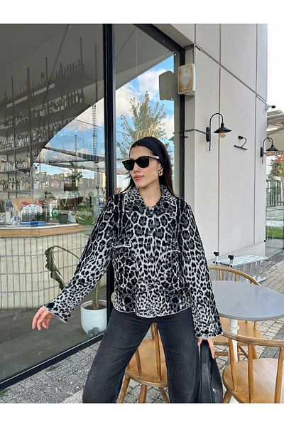 Puella Leopard Patterned Pocketed Jacket Collar Cardigan