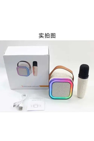 HİFA Karaoke Mikrofon Hoparlör Seti