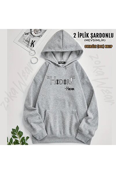 ZOKAWEAR Hanorac supradimensionat cu glugă cu imprimeu Hodor Game of Thrones ...
