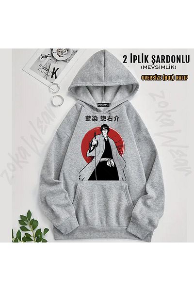 ZOKAWEAR Aizen V2 - Anime Bleach Printed Oversize Hooded Sweatshirt (2 Thread)