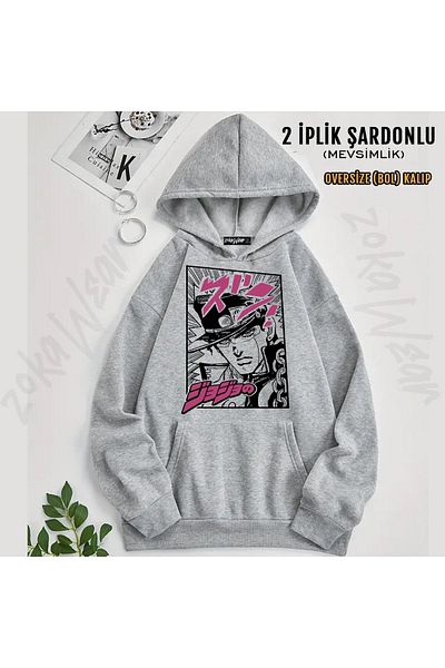 ZOKAWEAR Jotaro Kujo Jojo Printed Hooded Oversize Sweatshirt (2 Thread)