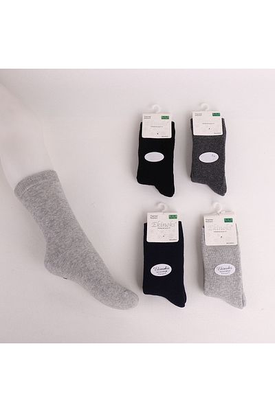 ekinoks socks Зимни обикновени памучни чорапи до глезена в сиво, тъмносини и черни, за момчета