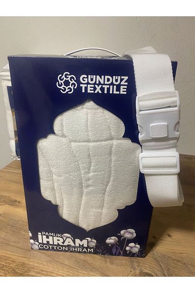 tawlu Day Youram | Cotton Adult Ihram Set | Belt Gift | 100 X 220 |   Organic |   2 Pieces |   Boxed |