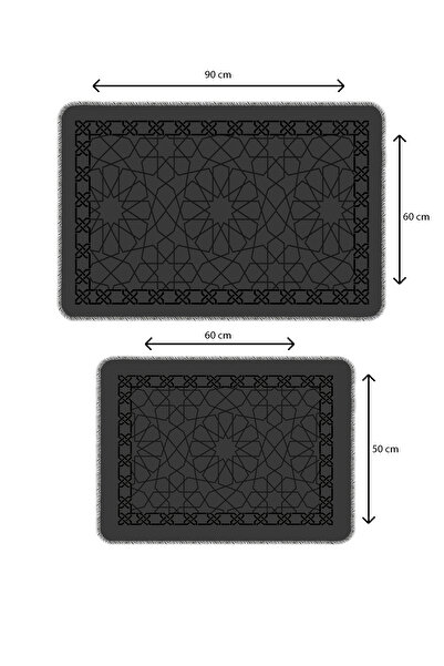 Artızon Modern Decorative Gray Non-Slip Base Washable Bath Mat - 50X60/60X90 cm