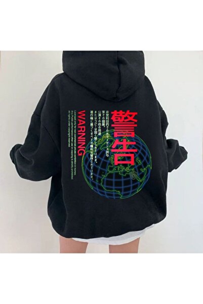 MAYDAY CULTURE Μαύρο φούτερ ελαφρύ, χαλαρό, με κουκούλα με τρεις κλωστές /προ...