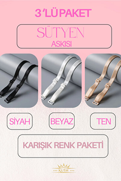 KUIN Μεταλλικό λουράκι σουτιέν 6 τεμαχίων (3 ζευγάρια) (μαύρο - λευκό - χρώμα...