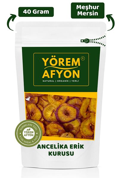 Gülçehre 100% Fruit from Myrtle - Gluten Free Ancelika Plum Dried, Chips {Prunus Salicina} |   40Gr