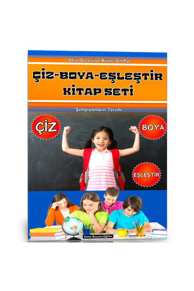 Enine Boyuna Eğitim مجموعة كتب التلوين والرسم (كتابان)