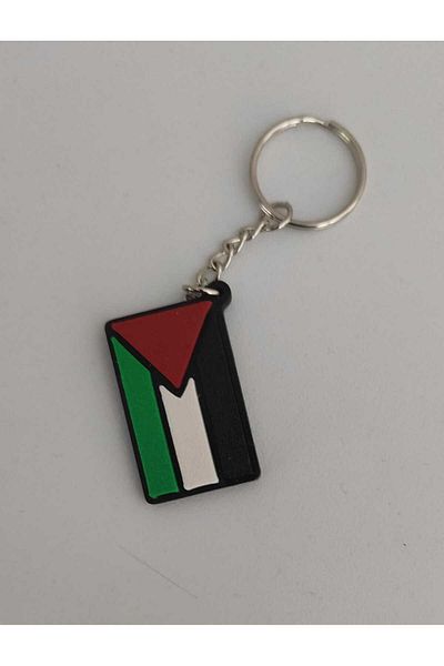 firdevsi hobi Keychain -Flag of Palestine