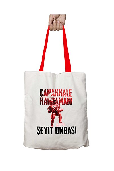 ART HEDİYE Red Handled Çanakkale Hero Seyit Corporal Washable Shoulder Bag