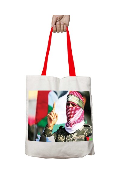 ART HEDİYE Червона сумка Kassam Tugayı з ручками, що можна прати