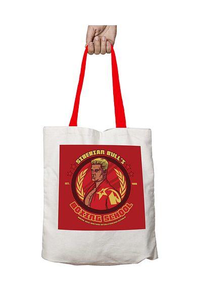 ART HEDİYE School Ivan Drago Rocky Iv Washable Shoulder Bag with Red Handles