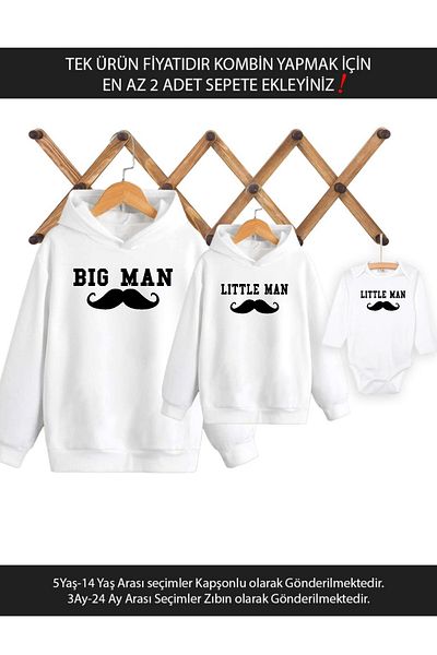 Tshirthane Μπαμπάς Γιος Μεγάλος Άντρας Μικρός Άντρας (Η ΤΙΜΗ ΑΦΟΡΑ ΕΝΑ ΠΡΟΪΟΝ, ΓΙΑ ΝΑ ΔΗΜΙΟΥΡΓΗΣΕΤΕ ΣΥΣΚΕΥΑΣΙΑ ΠΡΕΠΕΙ ΝΑ ΠΡΟΣΘΕΣΕΤΕ ΑΚΟΜΑ 2 ΠΡΟΪΟΝΤΑ ΣΤΟ ΚΑΛΑΘΙ)