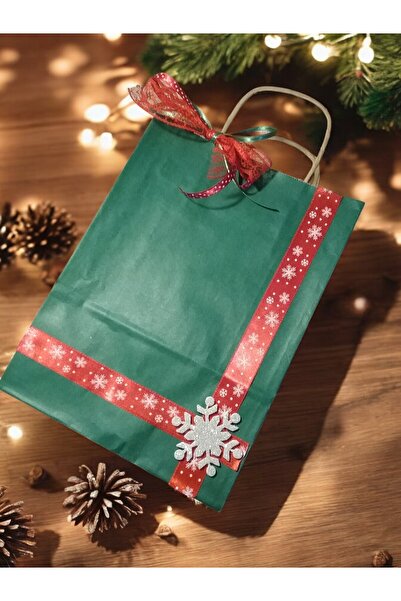 Armada 2 قطعة من أكياس الهدايا الورقية ذات المقبض الملتف (18 سم * 24 سم * 8 سم)