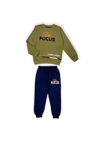 Mnk Baby&Kids Παιδική φόρμα δύο κλωστών Unisex MNK0553 ΣΚΟΥΡΟ ΧΑΚΙ