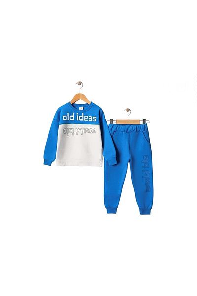 Mnk Baby&Kids Φόρμα για αγόρι - 3 κλωστών, Fleece Print, MNK 415170   ΜΠΛΕ