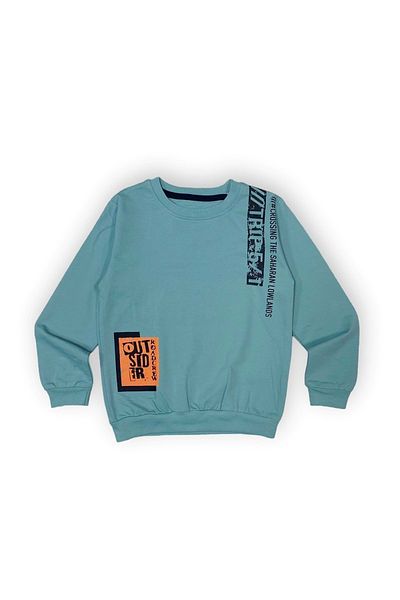 Mnk Baby&Kids Παιδική αθλητική φόρμα δύο κλωστών Unisex MNK0553 GREEN