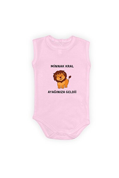 Mnk Baby&Kids بدلة أطفال Minnak King - مطبوع عليها "Geldii on Your Feet"، بدل...