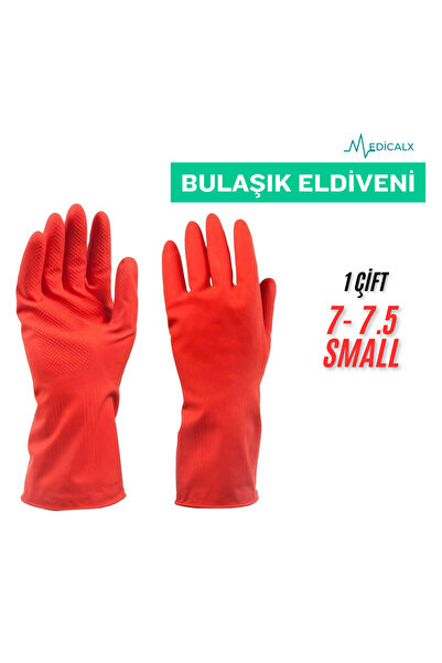 Medicalx Temizlik Bulaşık Eldiveni - Small (7-7.5) 1 ÇİFT