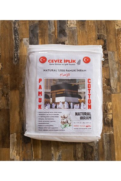 Ceviz İplik 100% Cotton Soft with Islam Bag - for Hajj and Umrah Worship, Size 110X220 1250 Gr.