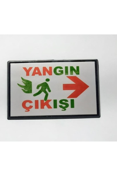 Marsilyan Large Fire Exit Direction Sign 13 X 8 cm Ieg-U87I5869