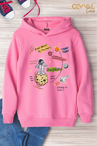 Cevval ΠΑΙΔΙΚΟ ΦΟΥΤΕΡ ΜΠΟΥΚΑΛΟ ΒΑΜΒΑΚΙ ΜΕ ΕΚΤΥΠΩΜΕΝΟ ΘΕΜΑ ΤΟΠΟΓΡΑΦΙΑΣ