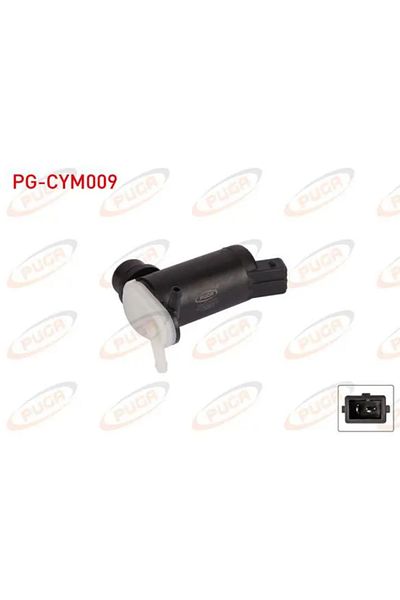 İthal Glass Water Sprink Motor for Ford Mondeno/Fiesta/Focus/Connect/Escort - Double Cikis
