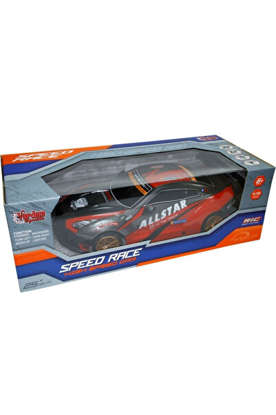 Marsel oyuncak Uzaktan Kumandalı Drift Arabası Şarjlı Işıklı Dev Boy Rc Araba 25 Km/h Hız 1:10 Yarış Arabası 46,5cm