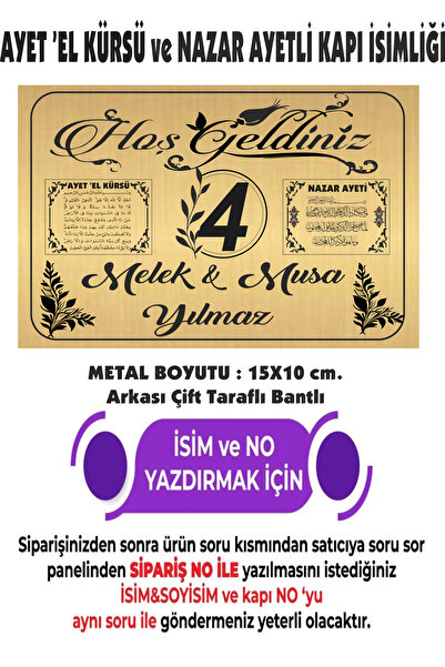 sıradışıhediyem kapı isimliği