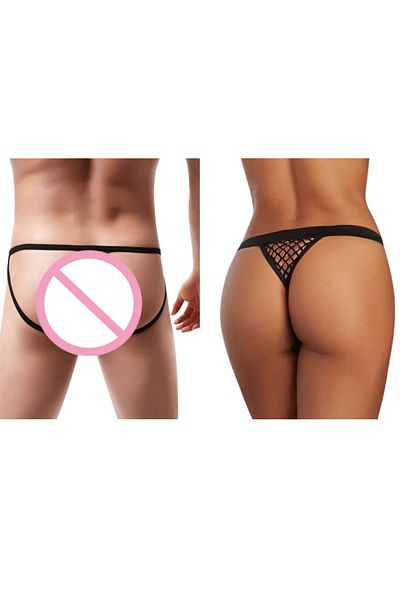 Bacio Sexy Mesh Panties for Couples